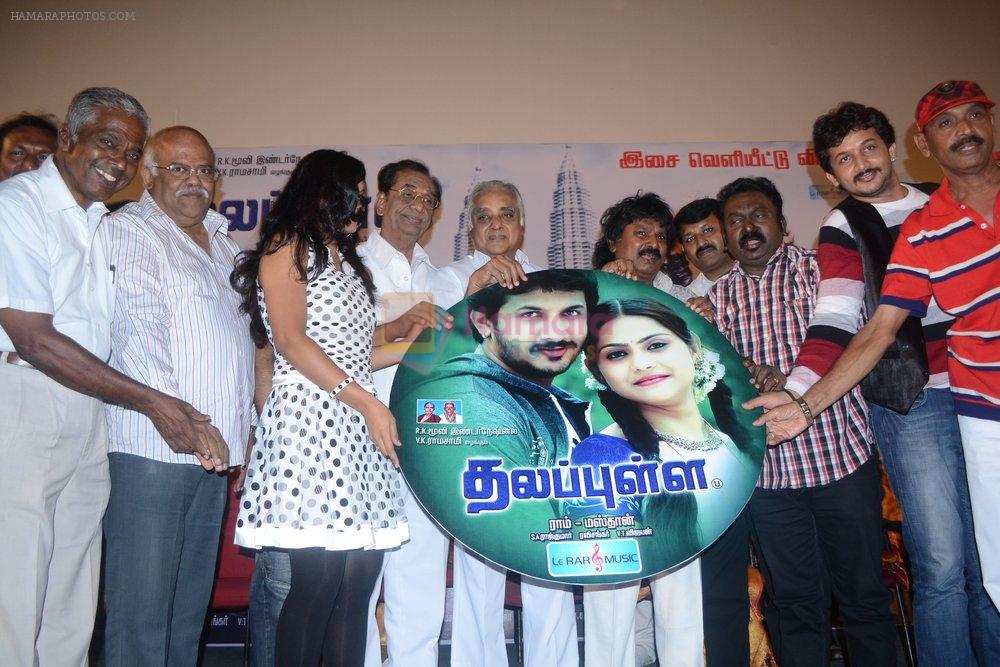 Siniya and Team attends Thalapulla Movie Audio Launch on 2nd September 2011