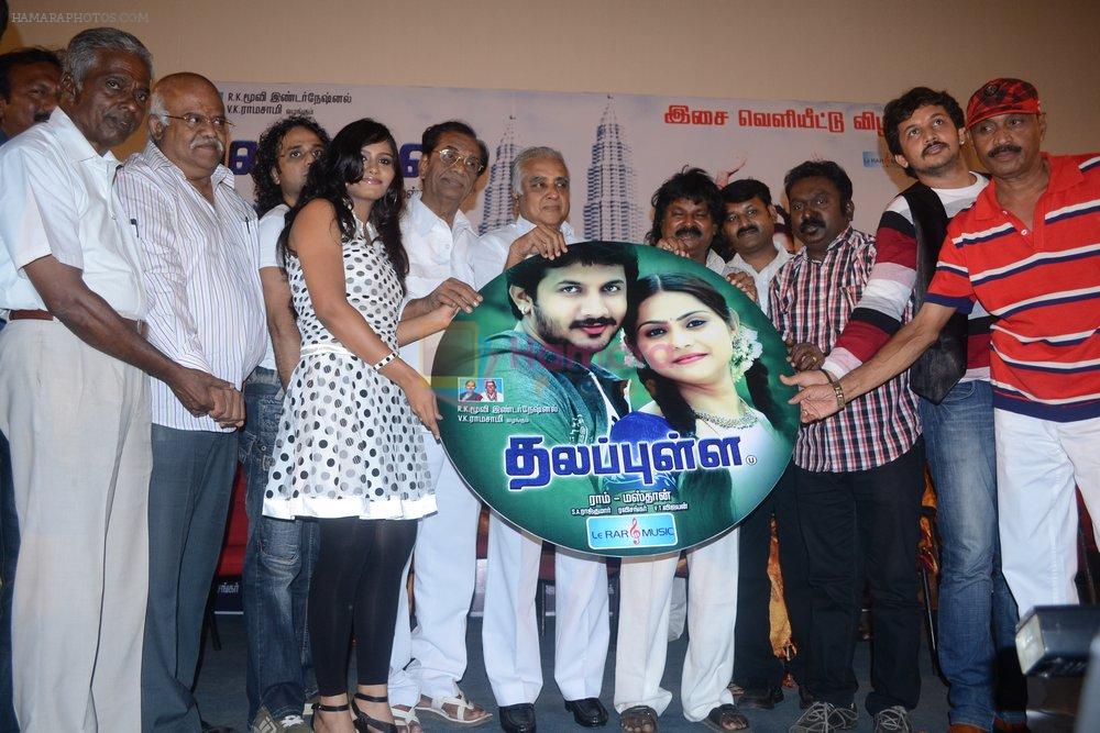 Siniya and Team attends Thalapulla Movie Audio Launch on 2nd September 2011