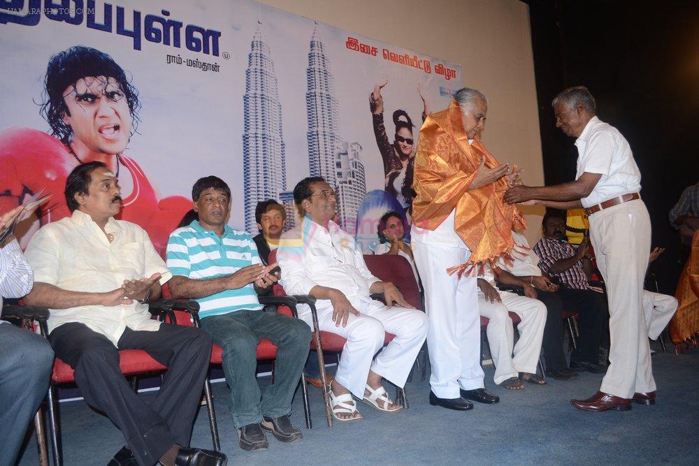 Thalapulla Movie Audio Launch on 2nd September 2011