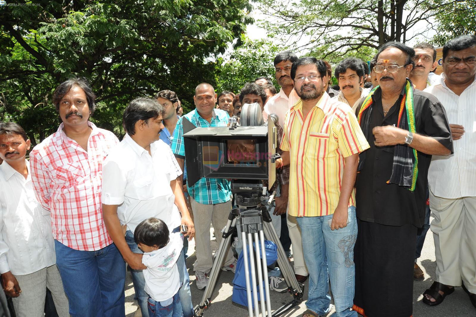Keerthana Movie Opening on 4th September 2011