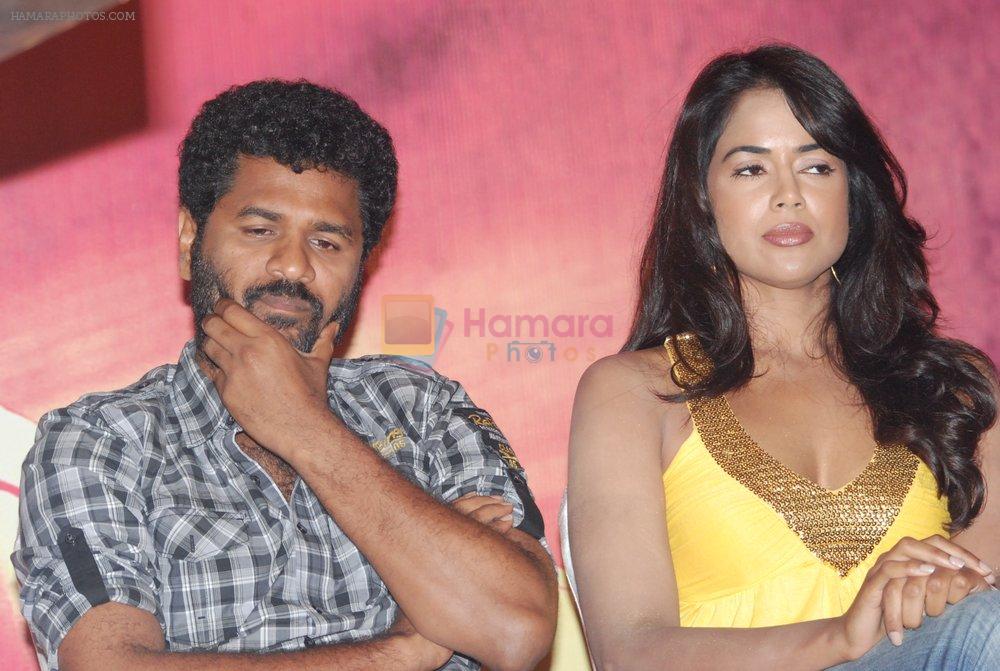 Prabhu Deva, Sameera Reddy attend Vedi Movie Press Meet on 3rd September 2011