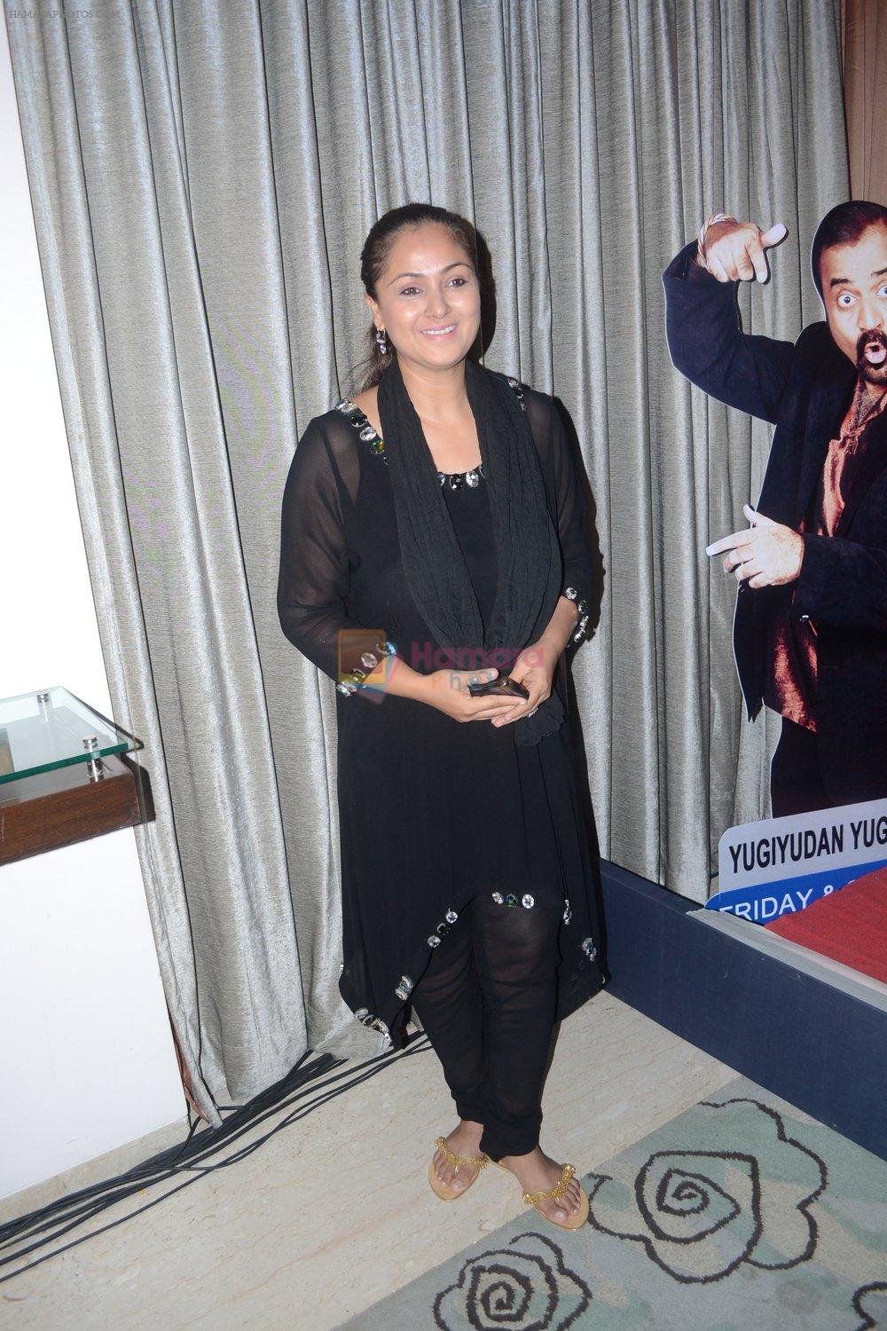 Simran attends Jaya TV launches Teenage Bonanza on 2nd September 2011