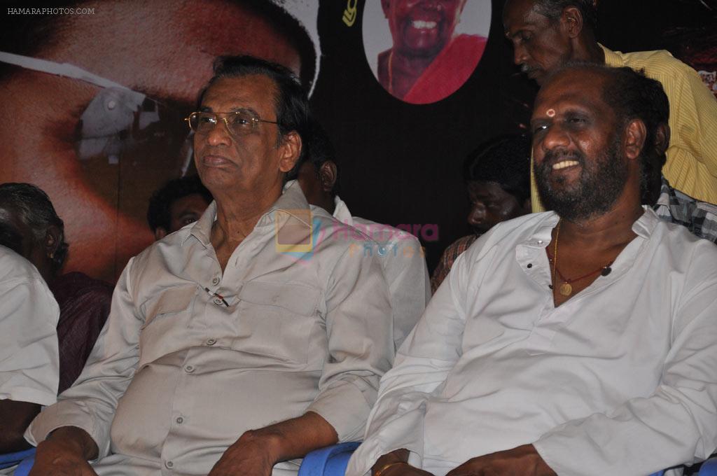 Thenmozhi Thanjavur Audio Launch on 3rd September 2011