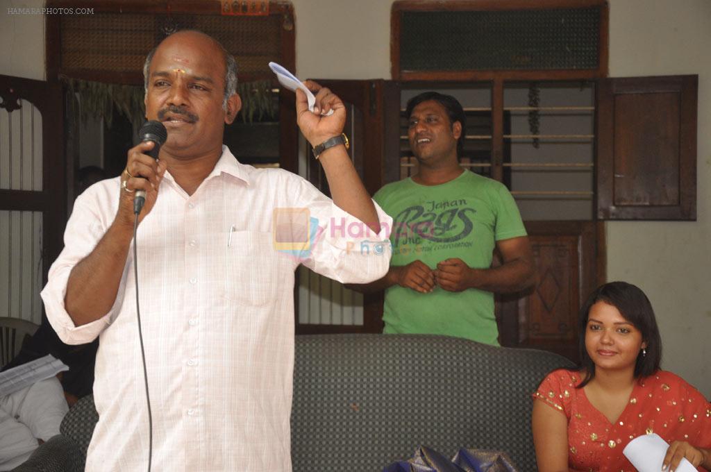 Pavina attends Vijayalakshmi Athreya Foundation Launch on 5th September 2011