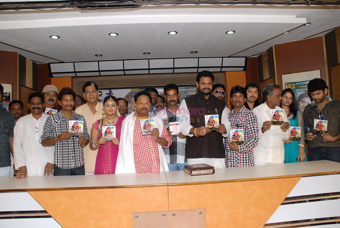 Istapadithe Movie Audio Release on 4th September 2011