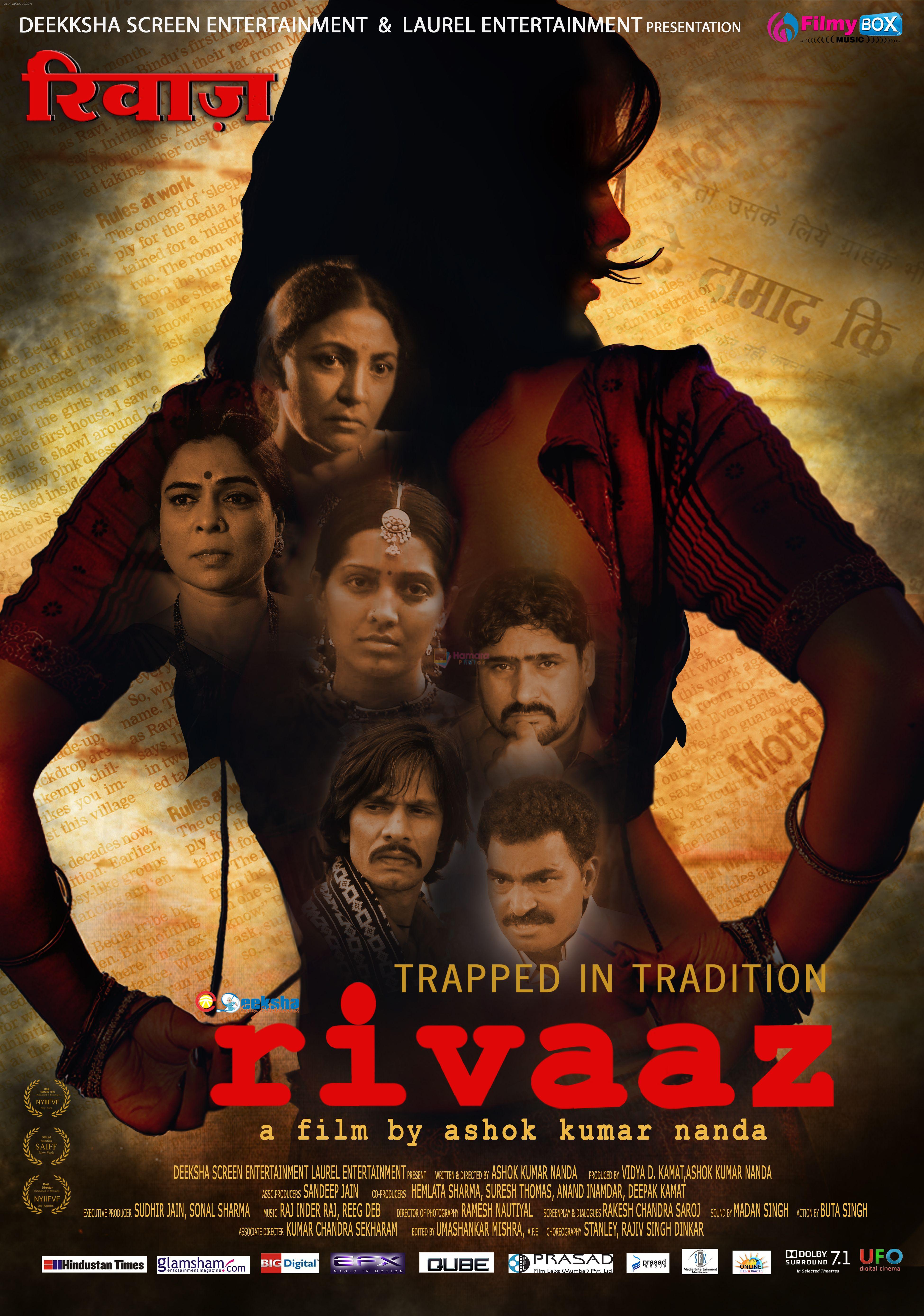 Rivaaz Movie Posters