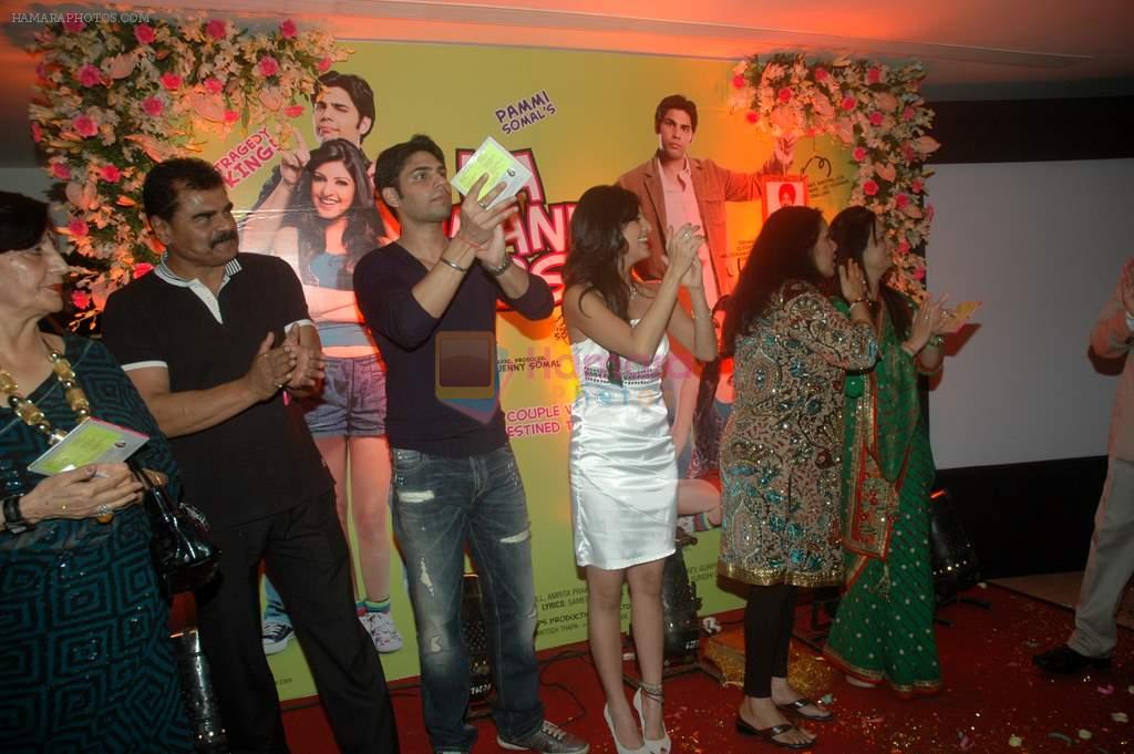 Garry Gill, Amrita Prakash, Jatin Pandit, Smita Thackeray, Sharat Saxena at the Music Launch of Na Jaane Kabse on 7th Sept 2011