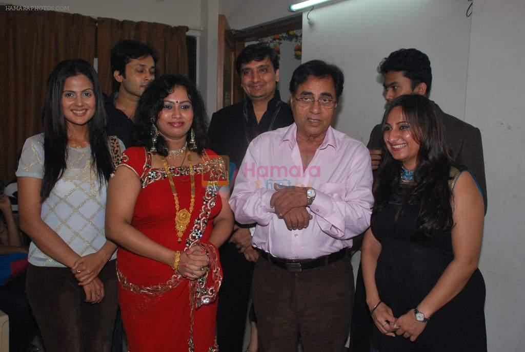Nandini Singh and Jagjit Singh at Rashmi Shri's album launch in Andheri, Mumbai on 9th Sept 2011