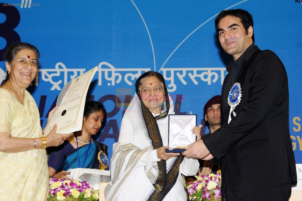 Arbaaz Khan, Pratibha Devisingh Patil at 58th National Film Awards on 9th Sept 2011