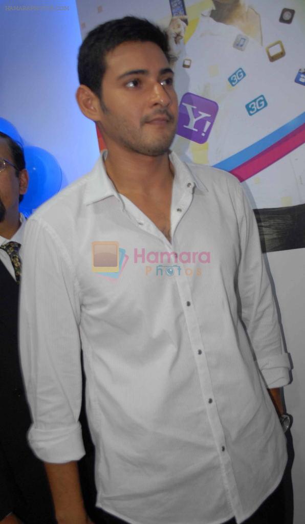 Mahesh Babu Launches Univercell Showroom at Madhapur on 8th September 2011