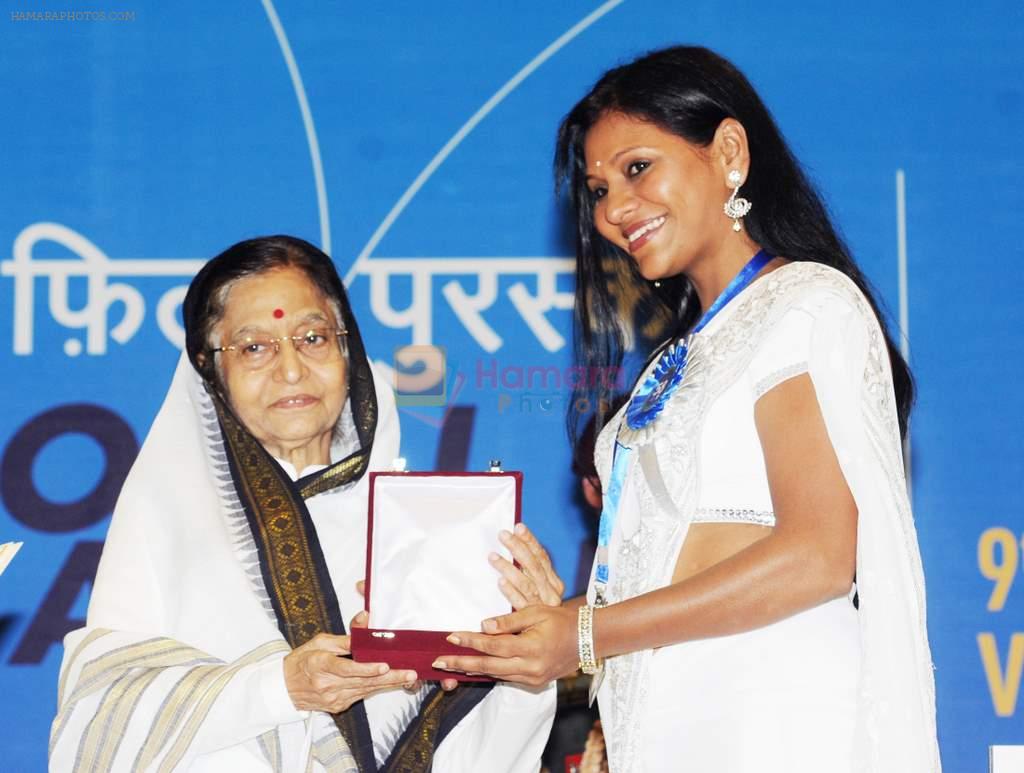 Pratibha Devisingh Patil at 58th National Film Awards on 9th Sept 2011