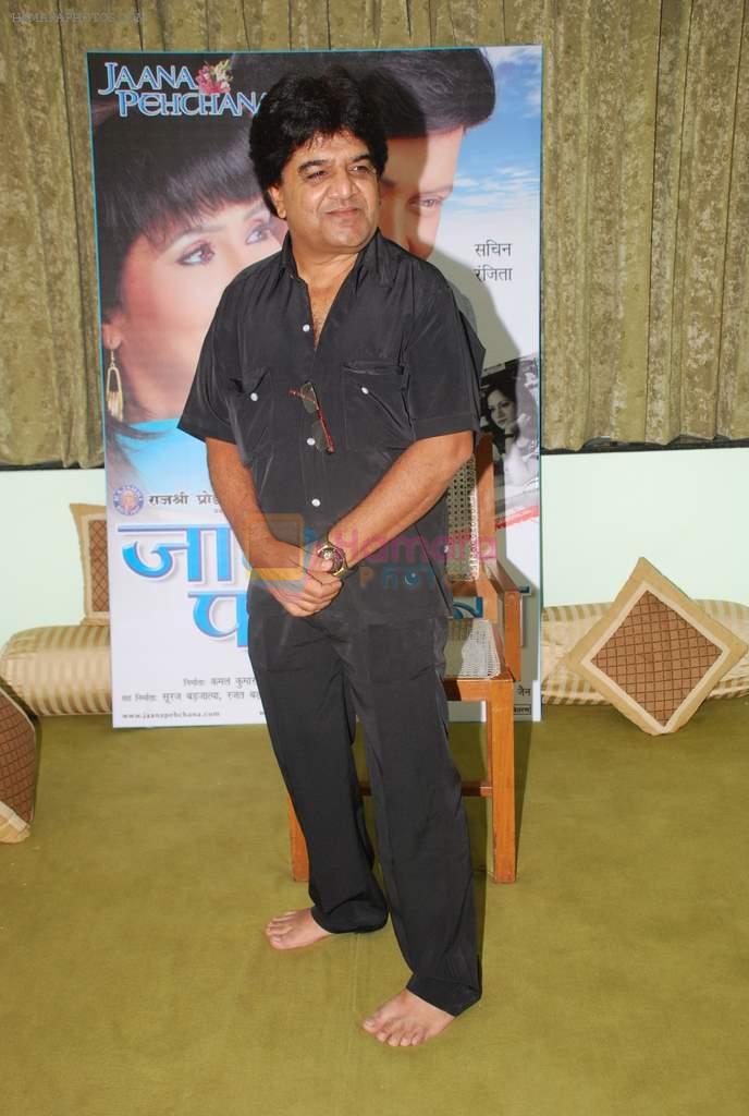 promotes Jaana Pehcahana film in Prabhadevi on 10th sept 2011