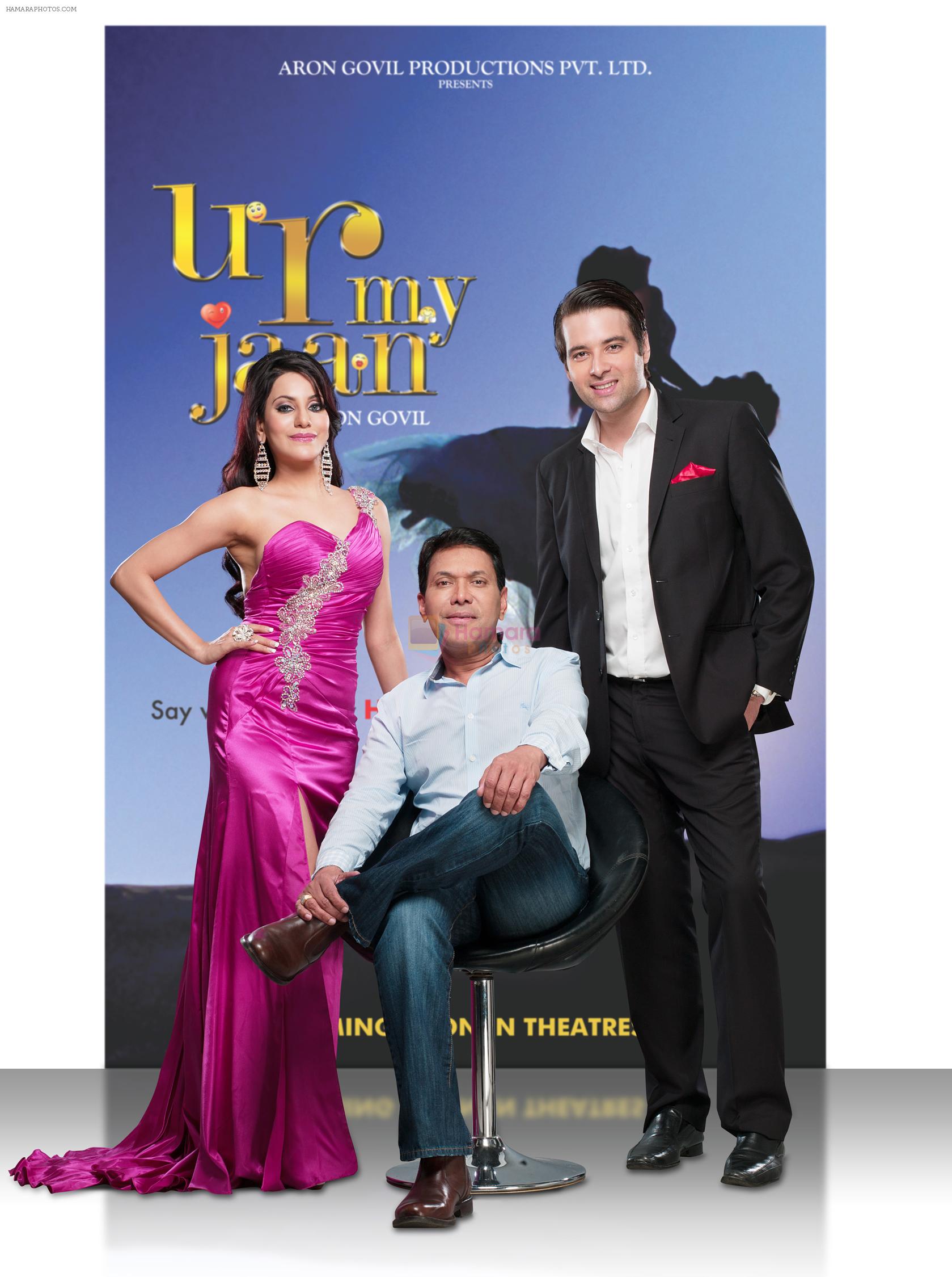 Preeti Soni, Mikaal Zulfikaar, Aron Govil in U R My Jaan Movie Posters