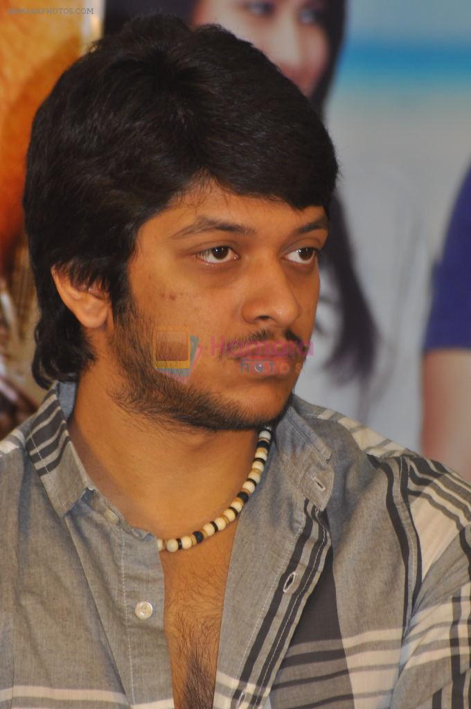 Aakasame Haddu Movie Success Meet on 11th September 2011