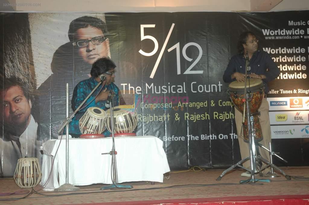 launches 512 album in Andheri, Mumbai on 12th Sept 2011