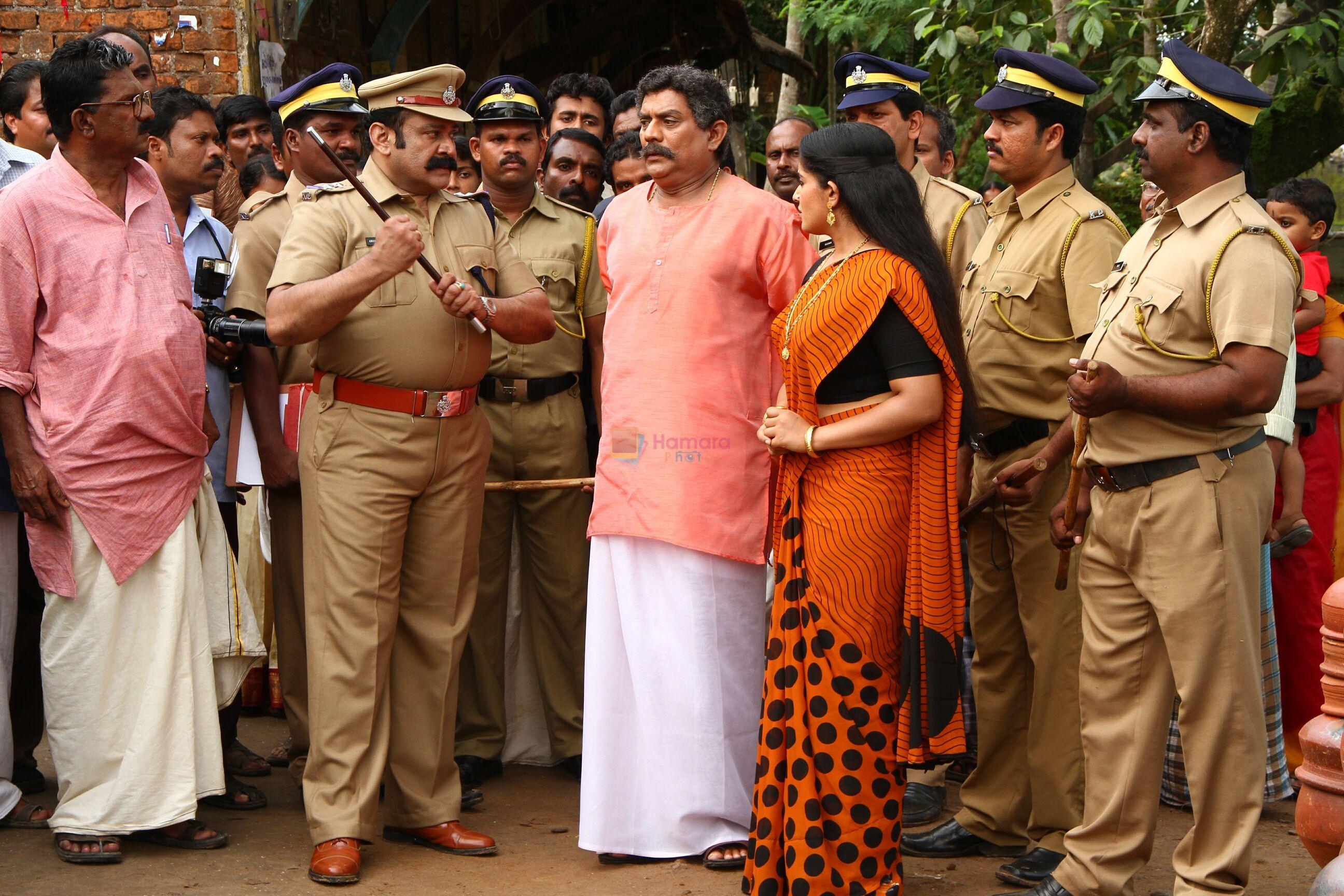 Kavya Madhavan, Jagathy in Venicile Vyapari Movie Stills