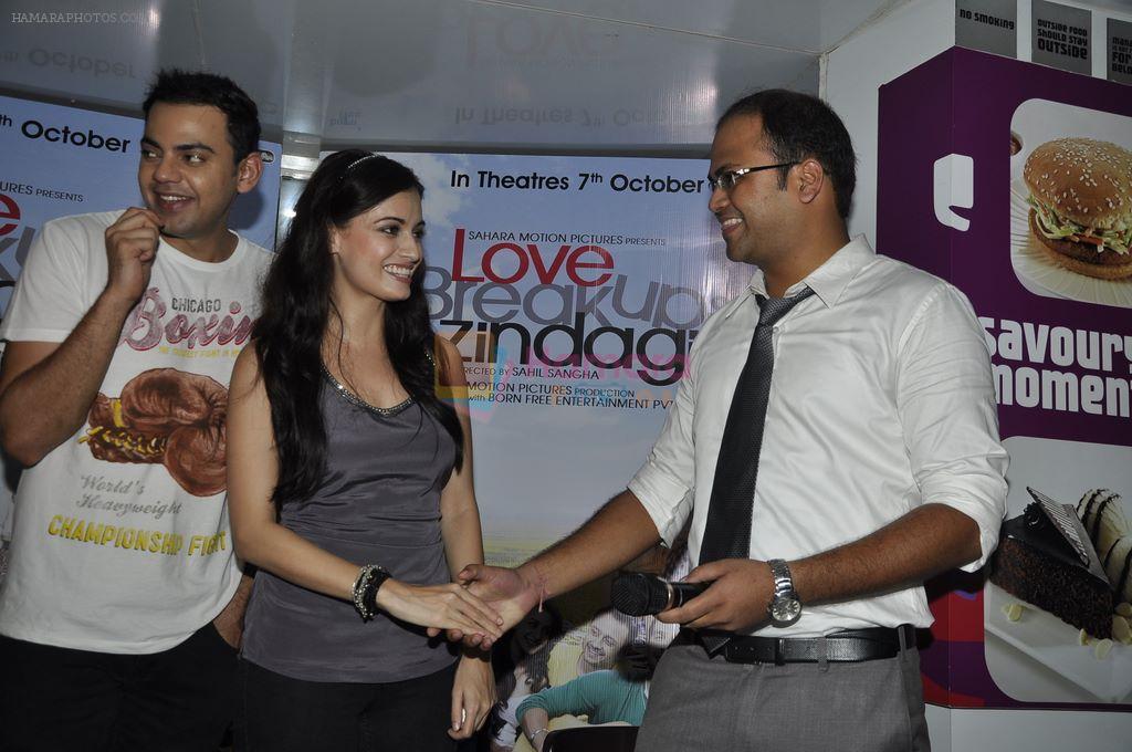 Dia Mirza, Zayed Khan launch _Love Breakups Zindagi_ coffee at Cafe Coffee Day in Bandra, Mumbai on 13th Sept 2011