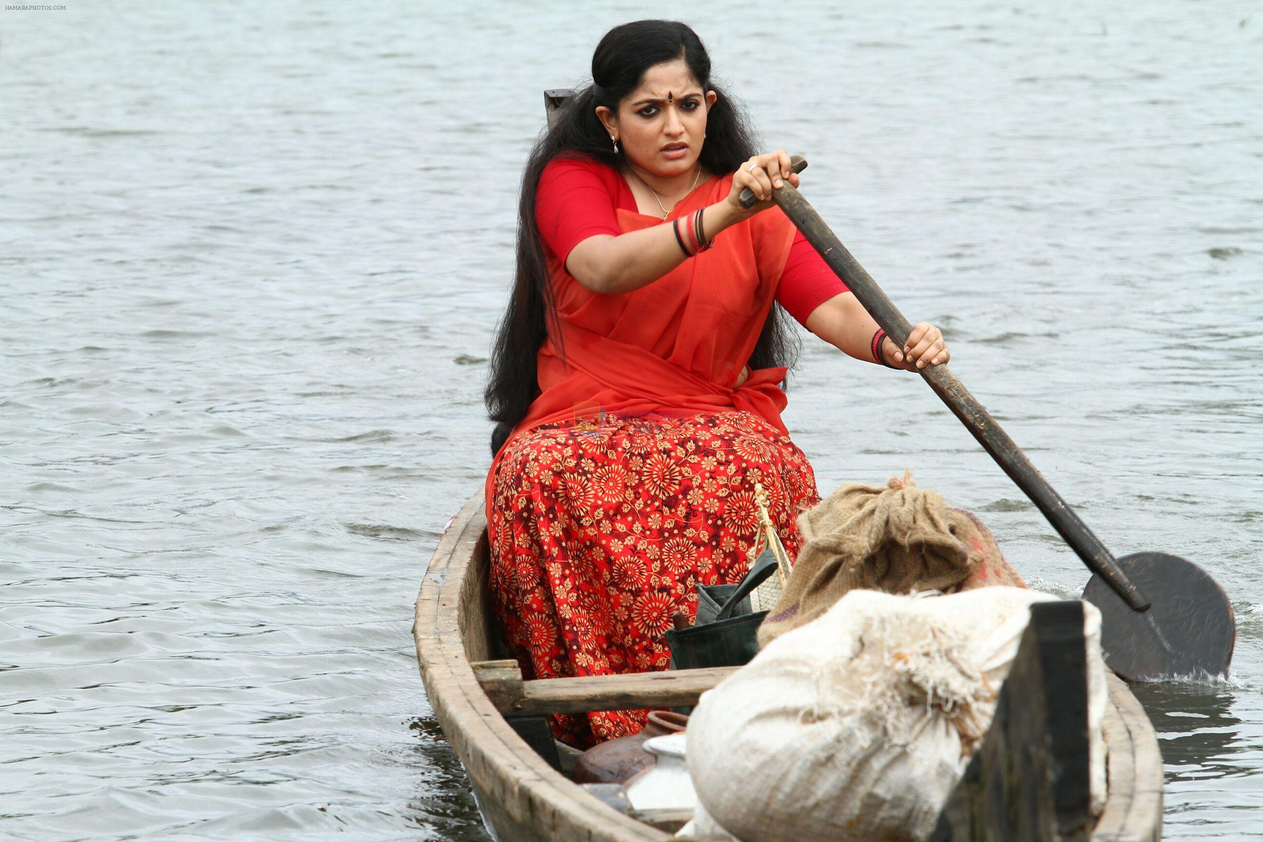 Kavya Madhavan in Venicile Vyapari Movie Stills