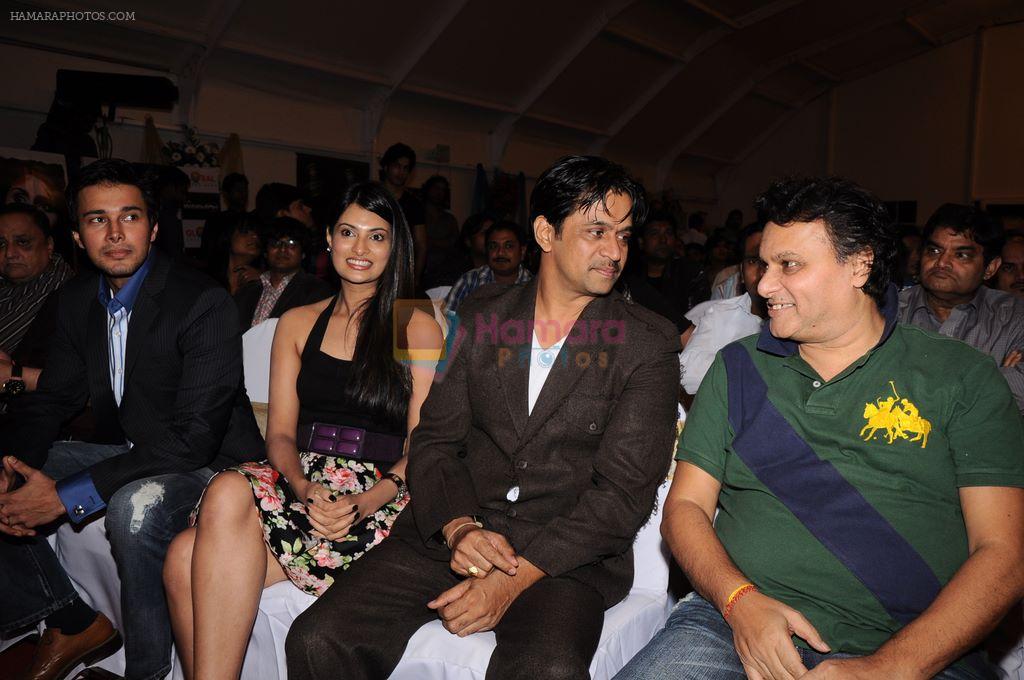 Sayali Bhagat, Rajneesh Duggal, Anil Sharma unveils The Weekend first look in Sun N Sand, Mumbai on 13th Sept 2011