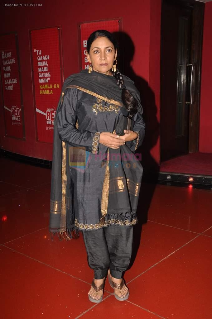 Deepti Naval at Rivaaz film premiere in Cinemax, Mumbai on 14th Sept 2011