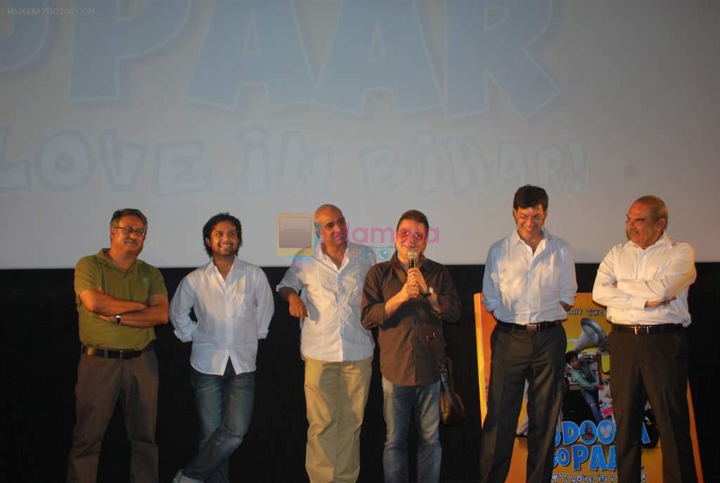 Anand Tiwari, Vinay Pathak, Praveen Kumar, Rajat Kapoor at the comedy film Jo Dooba So Paar film press meet in PVR on 14th Sept 2011