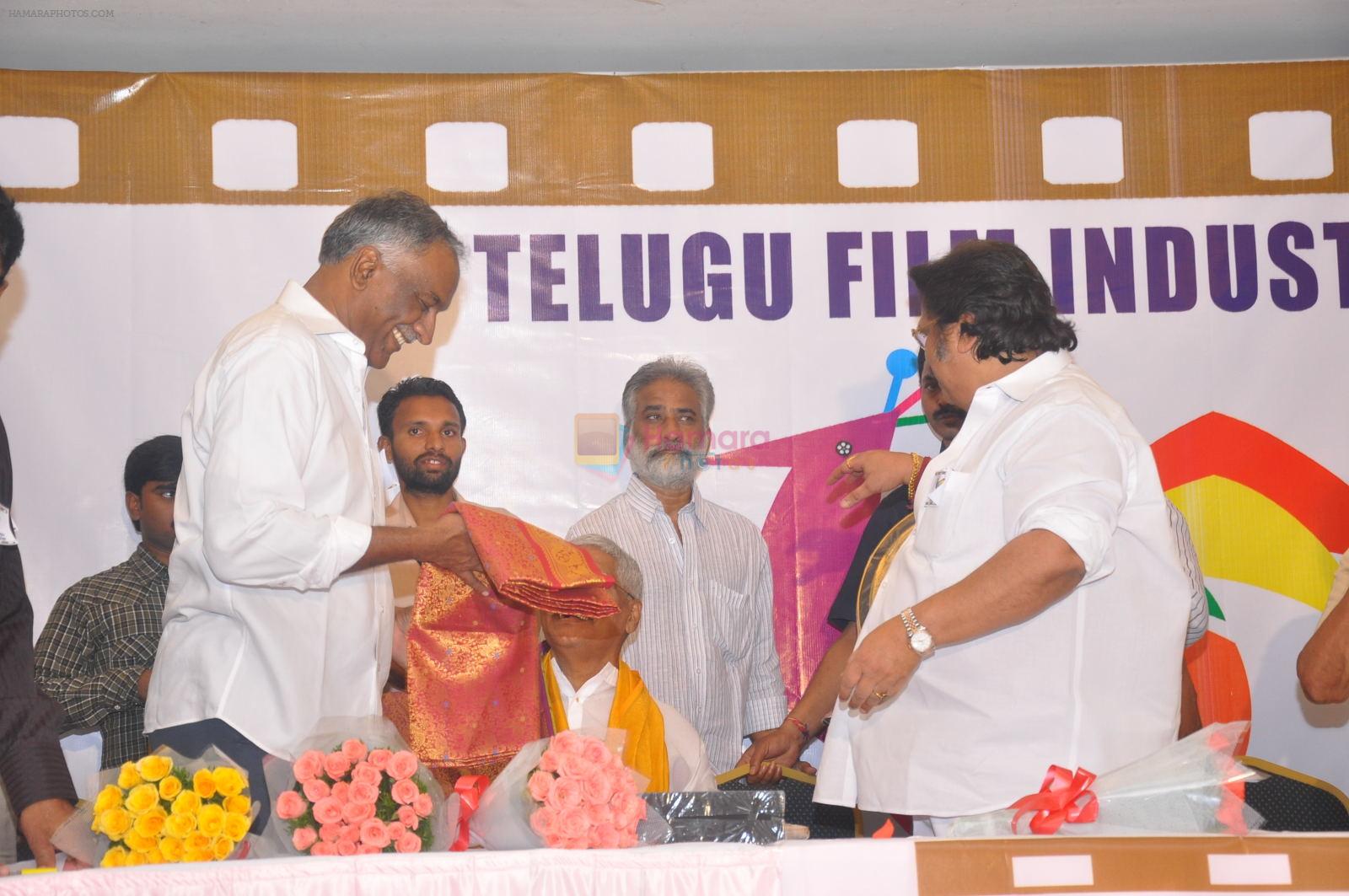 Telugu Film Industry Celebrates 80 years on 14th September 2011