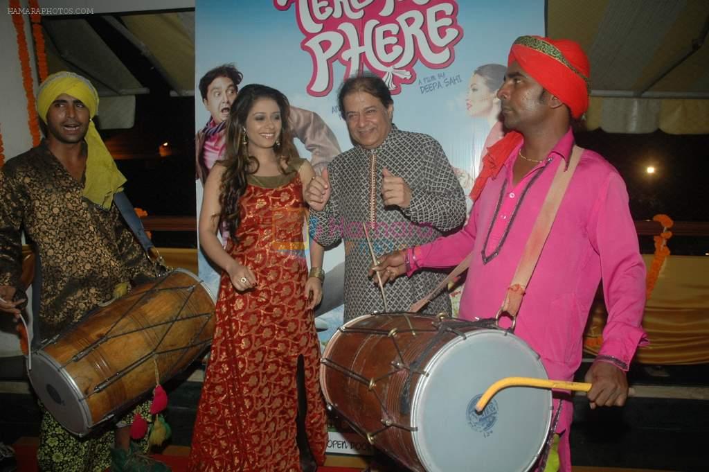 Anup Jalota at Tere Mere Phere music launch in Raheja Classique, Andheri on 16th Sept 2011