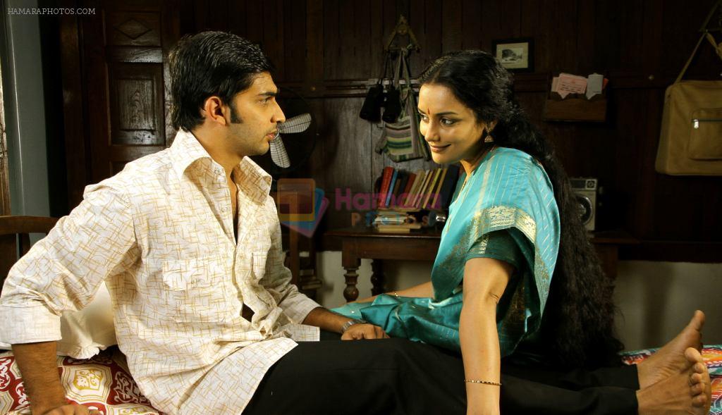 Swetha Menon, Sreejith Vijay in Rathinirvedam Movie Stills