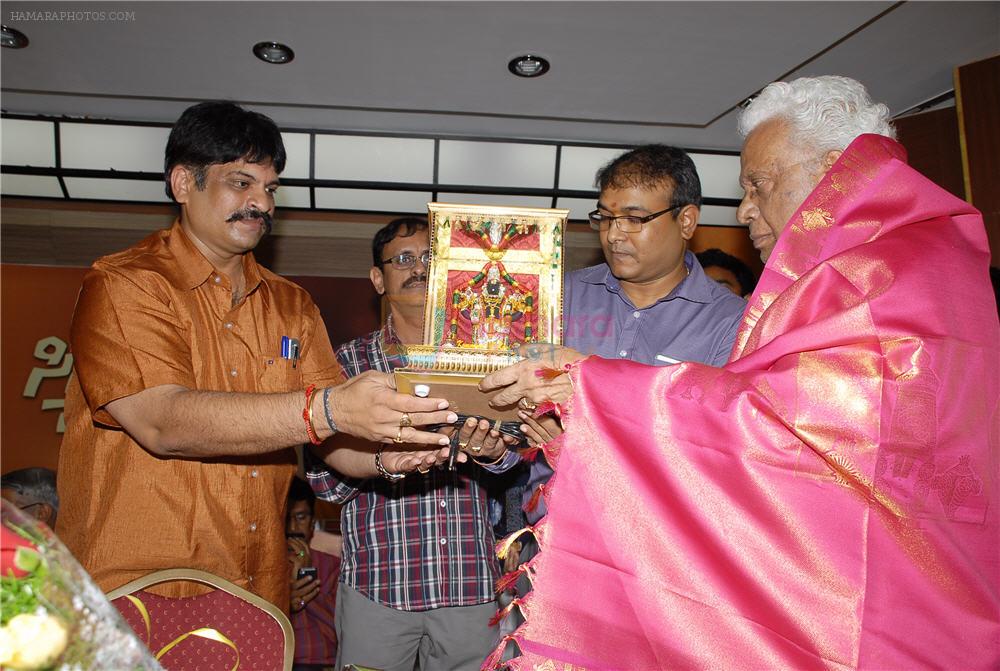 Cinema Poster Book Launch on 18th September 2011