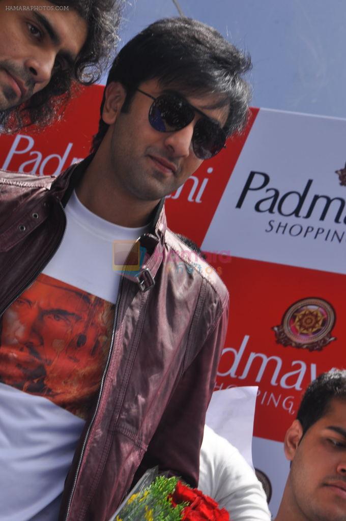Ranbir Kapoor unveils Rockstar Poster in Padmavathi Mall on 18th September 2011