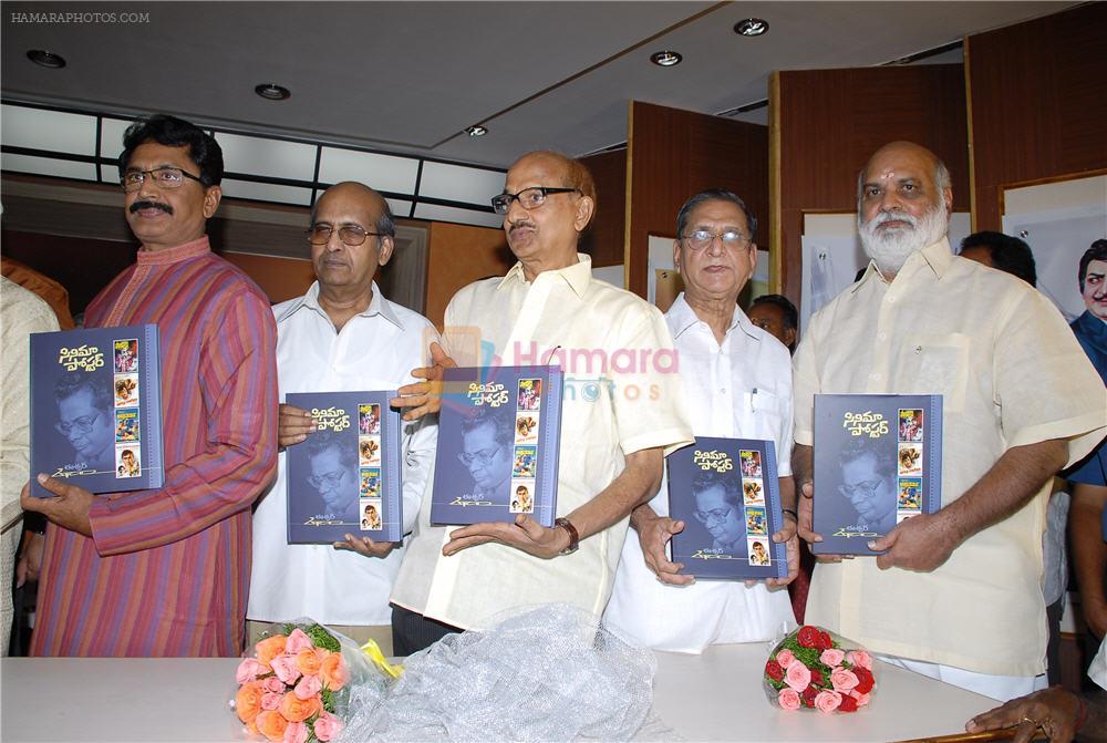 Cinema Poster Book Launch on 18th September 2011