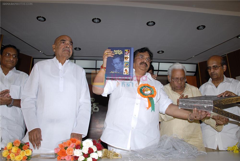 Cinema Poster Book Launch on 18th September 2011