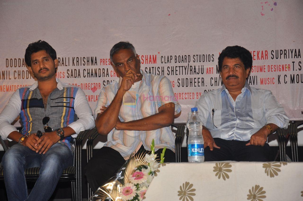 Vikram Shekhar attends Sasesham Movie Logo Launch on 19th September 2011