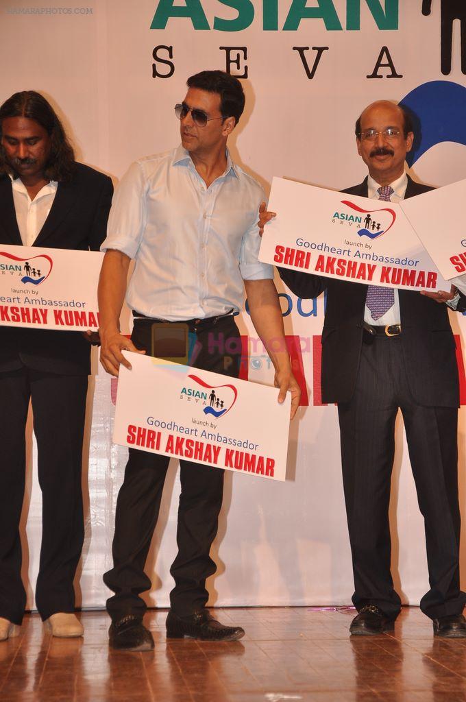 Akshay Kumar at Asian Heart Institute CSR initiative launch in Shanmukhanand Hall, Mumbai on 22nd Sept 2011