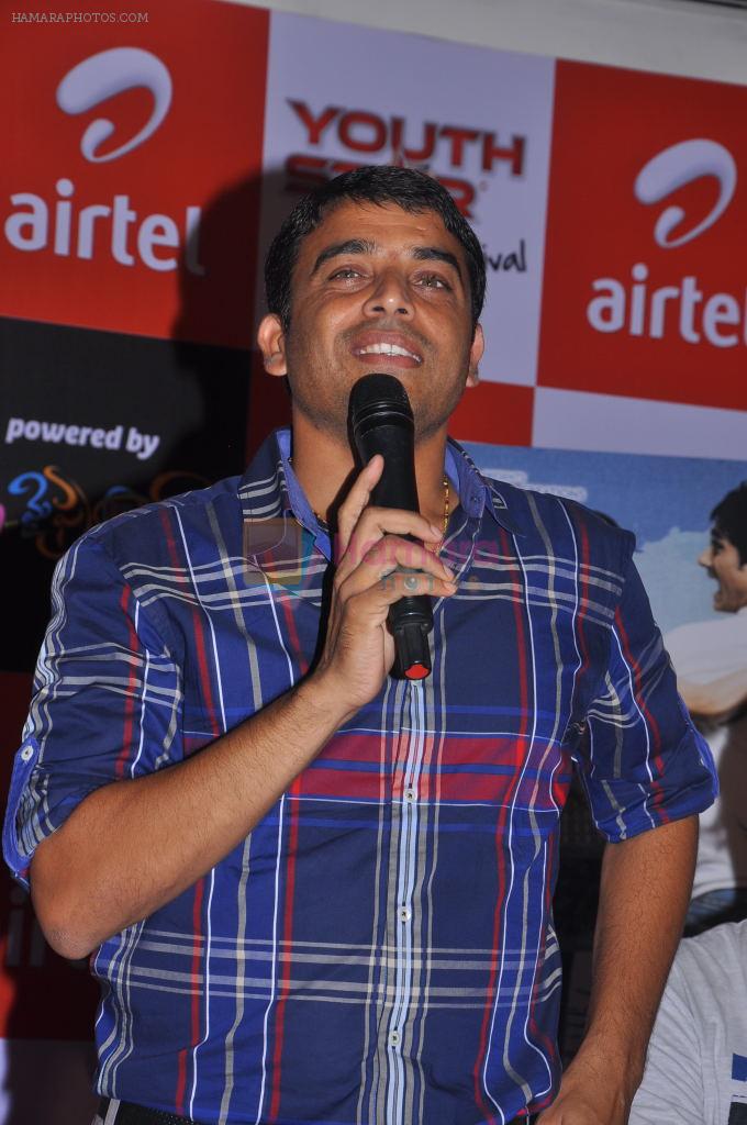 Dil Raju attends 2011 Airtel Youth Star Hunt Launch in AP on 24th September 2011