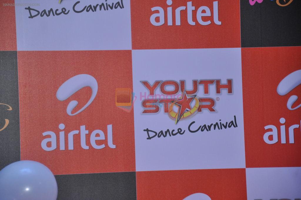 2011 Airtel Youth Star Hunt Launch in AP on 24th September 2011