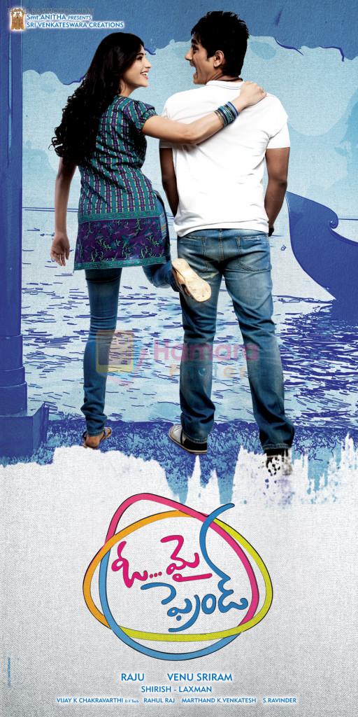 Oh My Friend Movie Poster