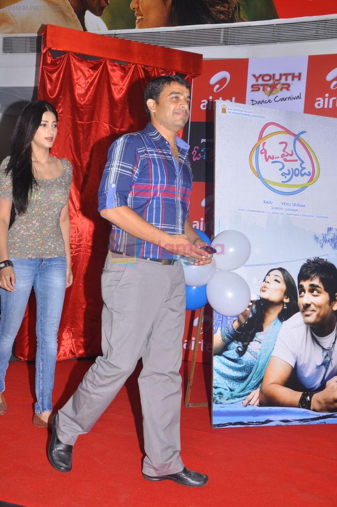 Dil Raju attends 2011 Airtel Youth Star Hunt Launch in AP on 24th September 2011