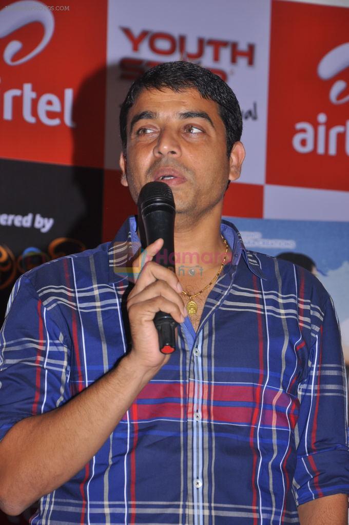 Dil Raju attends 2011 Airtel Youth Star Hunt Launch in AP on 24th September 2011