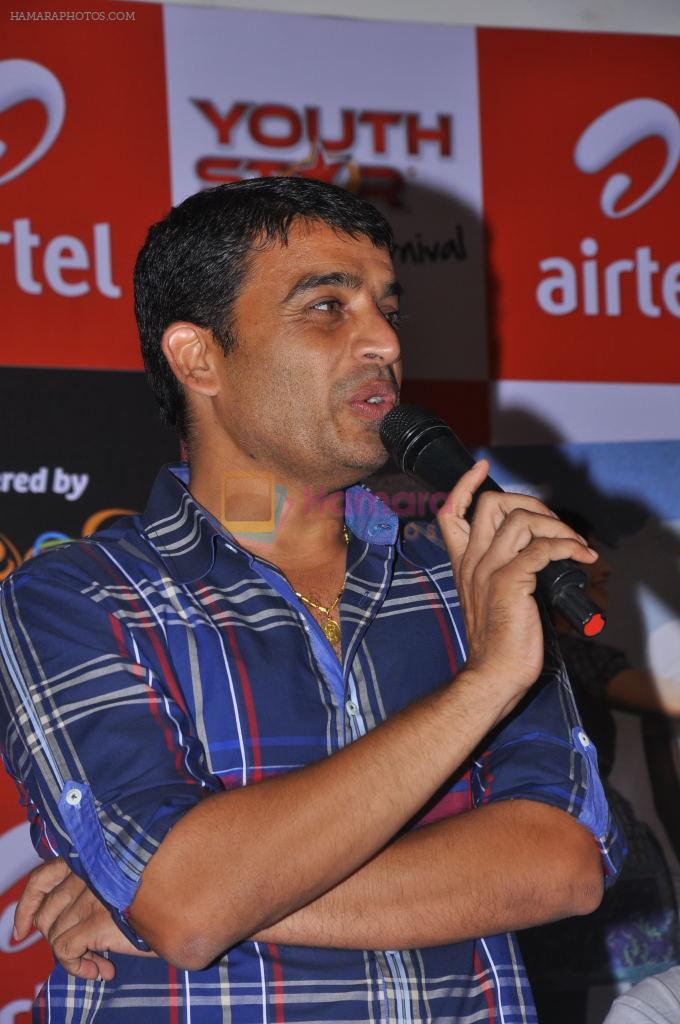Dil Raju attends 2011 Airtel Youth Star Hunt Launch in AP on 24th September 2011