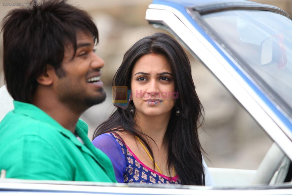 Kriti Kharbanda, Manchu Manoj in Mr. Nokia Movie Stills