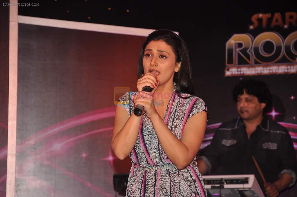 Ragini Khanna at ZEE TV launches Star Ya Rockstar in Leela Hotel on 27th Sept 2011
