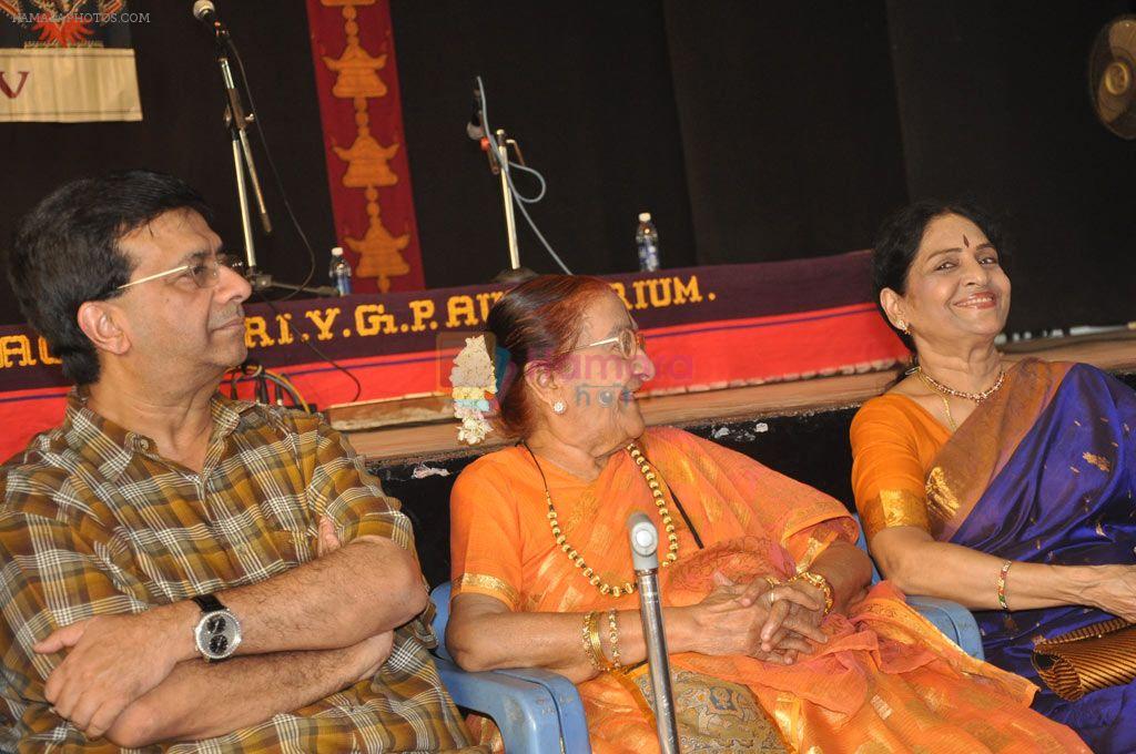 Airtel Super Singer Sai Sharan Felicitated Event