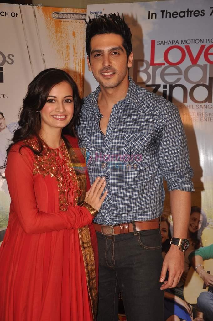Dia Mirza, Zayed Khan at Love Break up zindagi promotional event in Mehboob on 27th Sept 2011