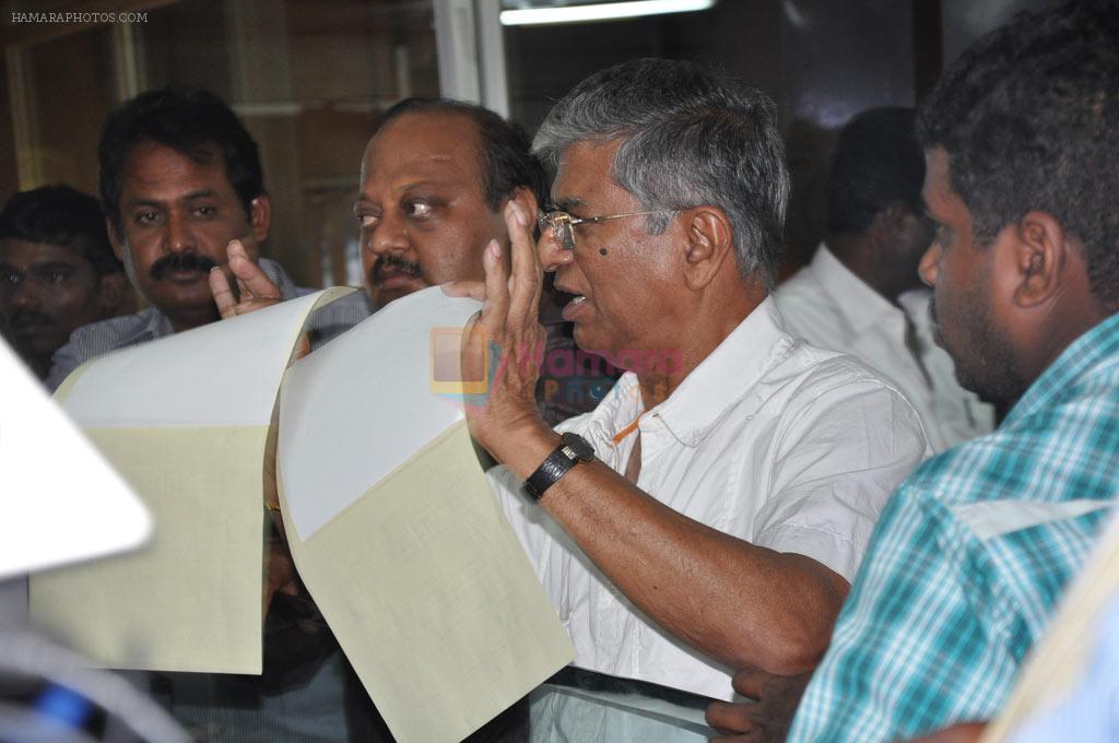 Nominations For Producer's Council Elections Stills
