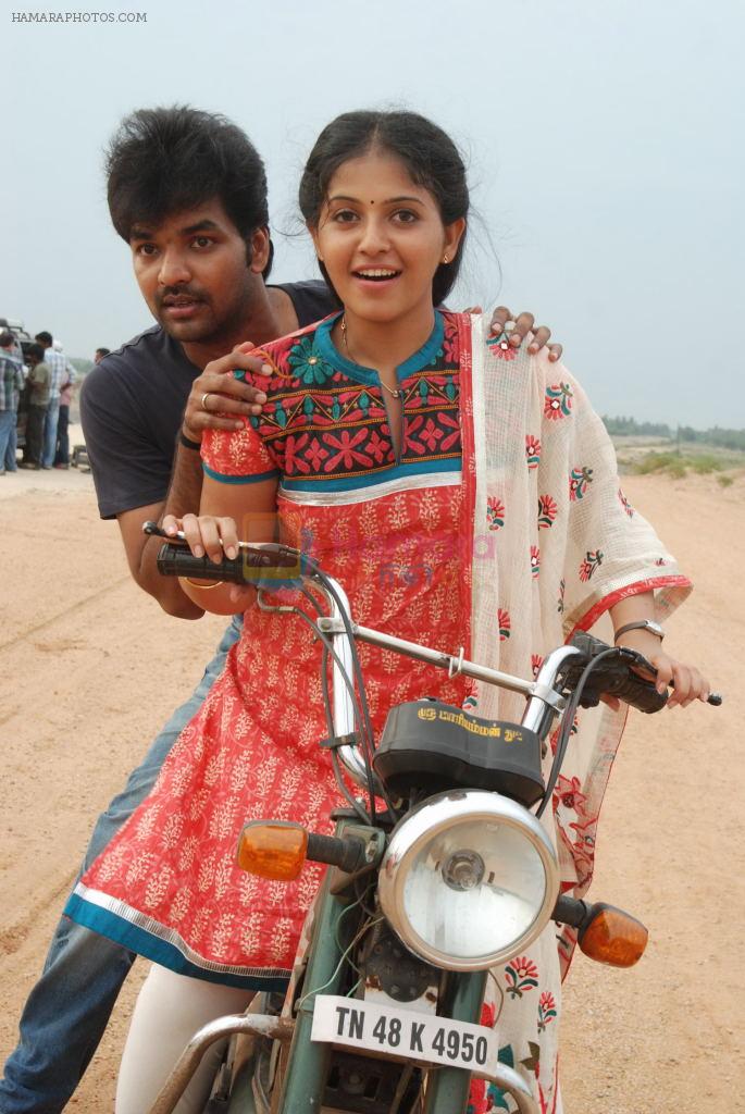 Anjali, Jai in Journey Movie Stills