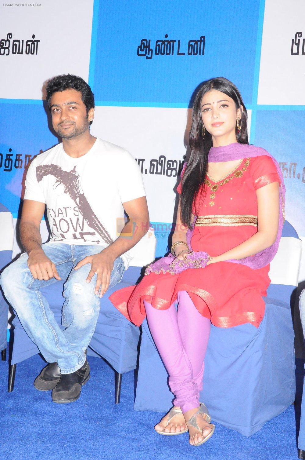 Suriya, Shruti Haasan attends 7aum Arivu Press Meet on 26th September 2011