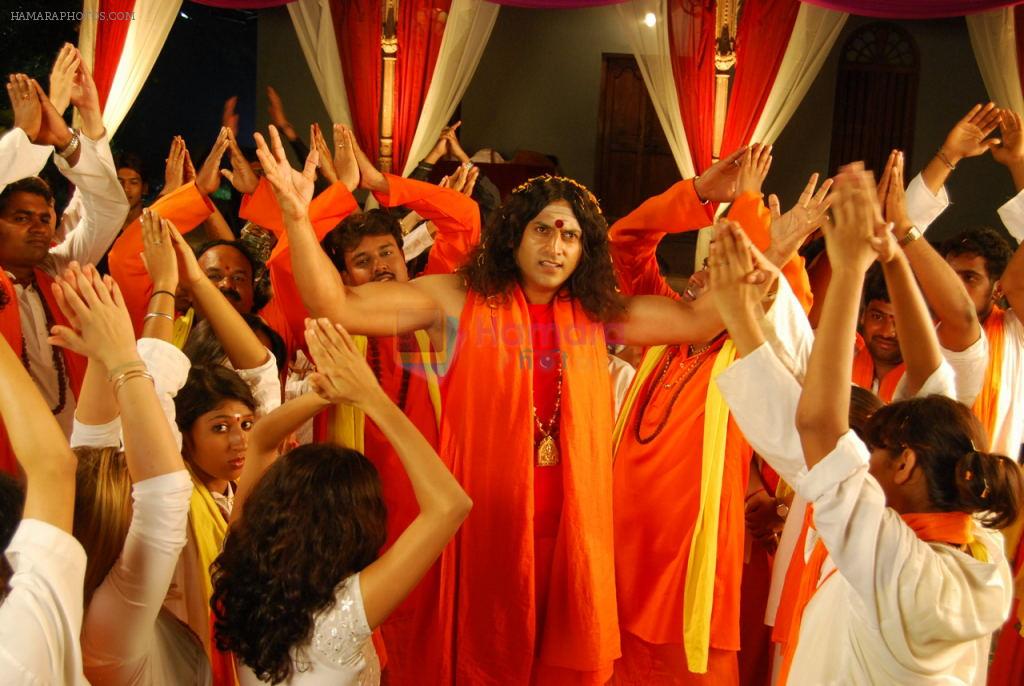 Ali in Swami Satyananda Movie Stills