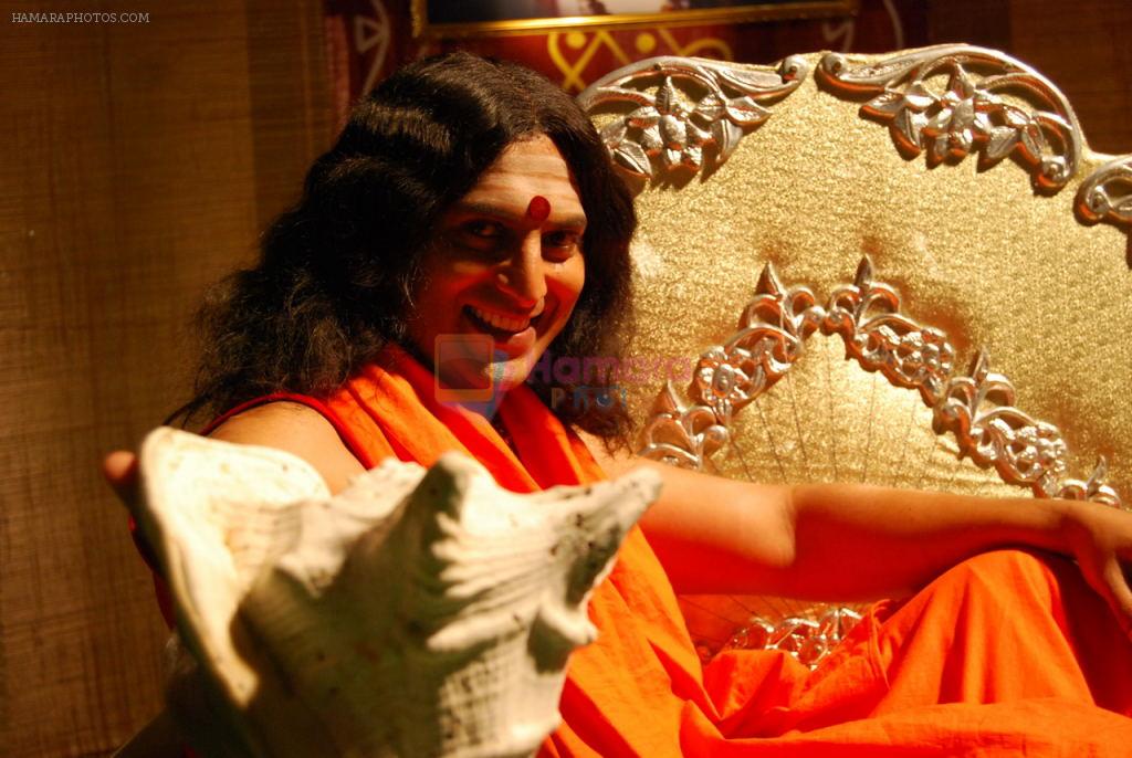 Ali in Swami Satyananda Movie Stills