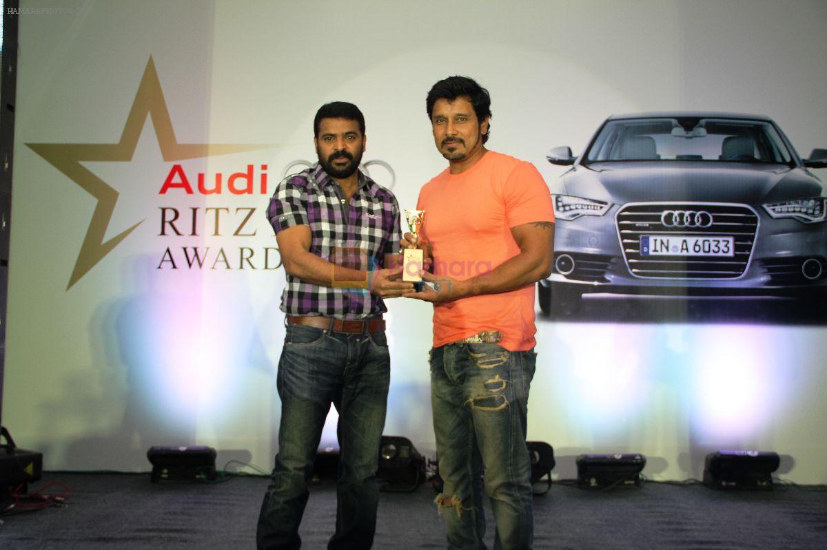 2011 Audi Ritz Icon Awards on 26th September 2011